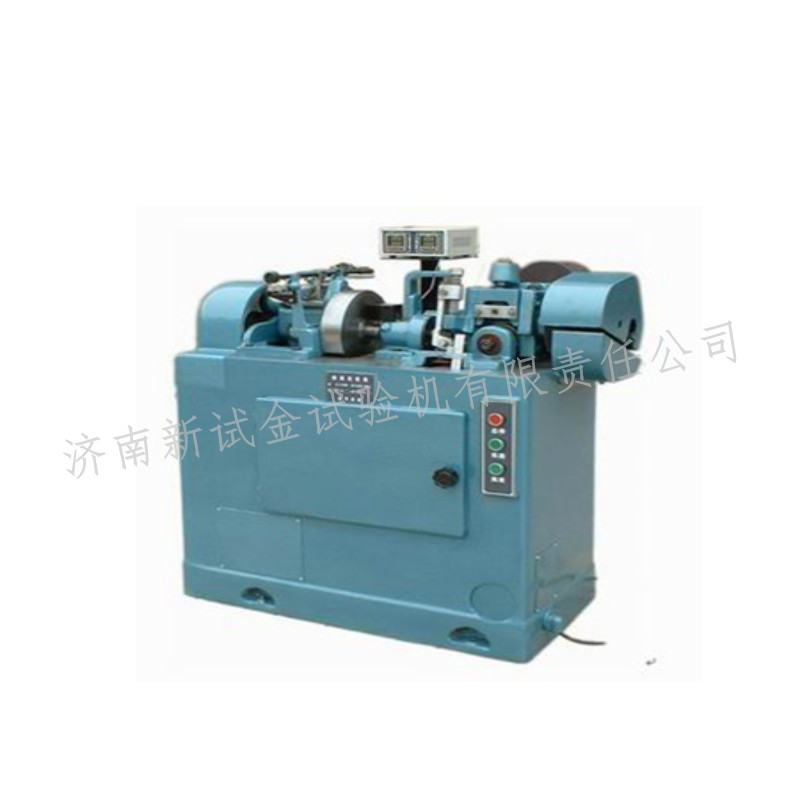 摩擦磨损试验机 M-2000型摩擦磨损试验机 新试金