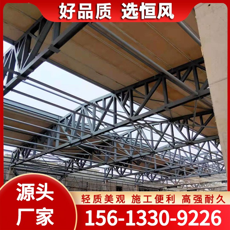 恒风	钢构轻强板	质优价廉
