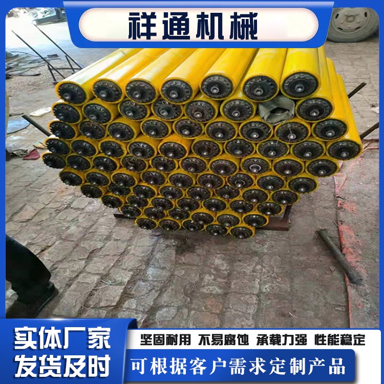 螺旋托辊 橡胶托辊 锥形托辊托辊生产厂家