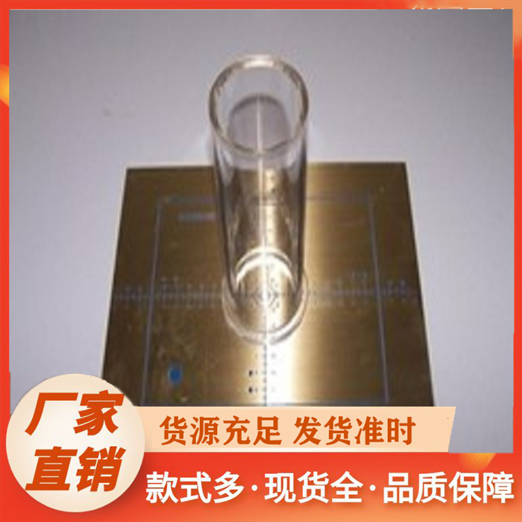 普放质控体模厂家直销