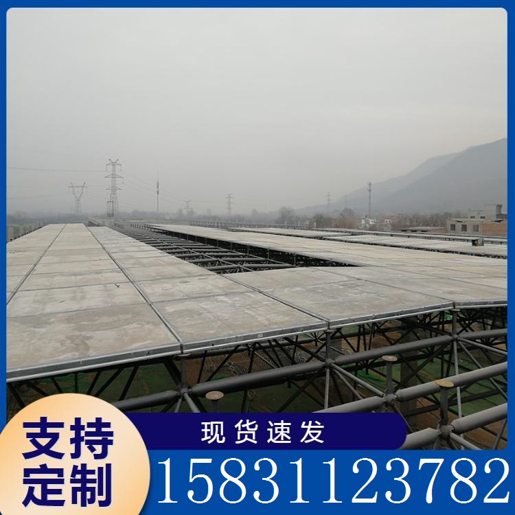 钢桁架轻型复合板 库存充足