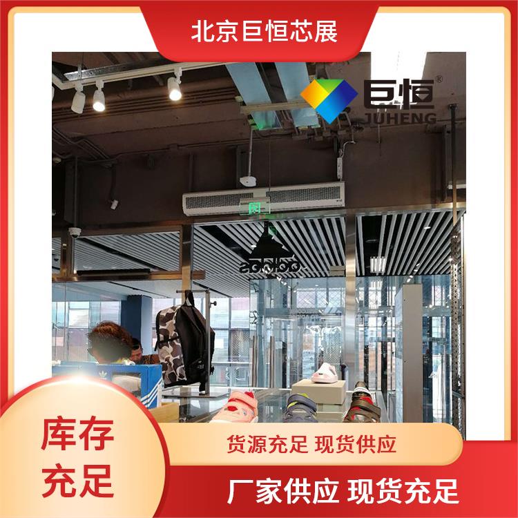 巨恒芯展 贯流风幕机 智能遥控电热空气幕电话 增加商铺可见性