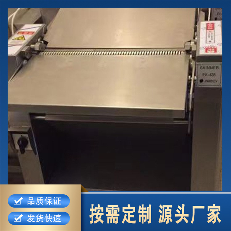 不锈钢翻肠器精选厂家
