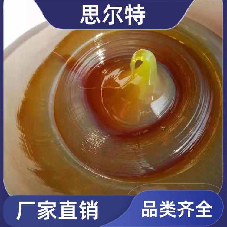 经久耐用 通用锂基脂 按需加工定制 矿山机械轴承用 思尔特