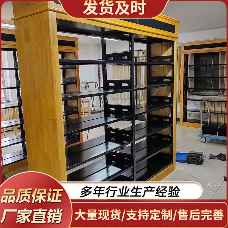 图书架  高校图书馆专用 质量保障 源头厂家