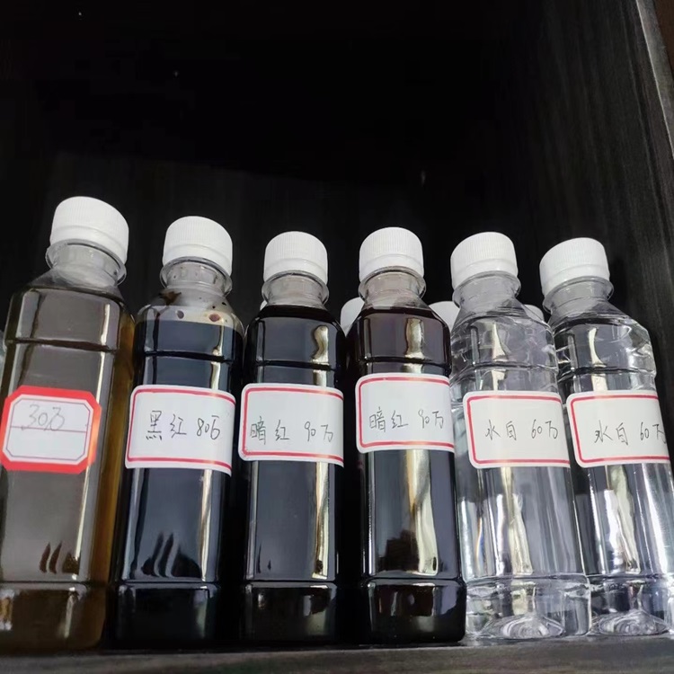 碳源 碳源厂家 复合碳源 生物碳源 液体碳源 高效碳源