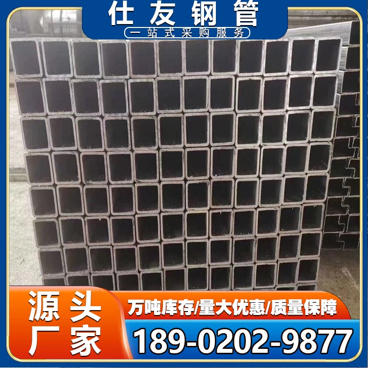方矩管Q355D Q345B 厚壁方管 异型管销售 矩管 支持加工定做