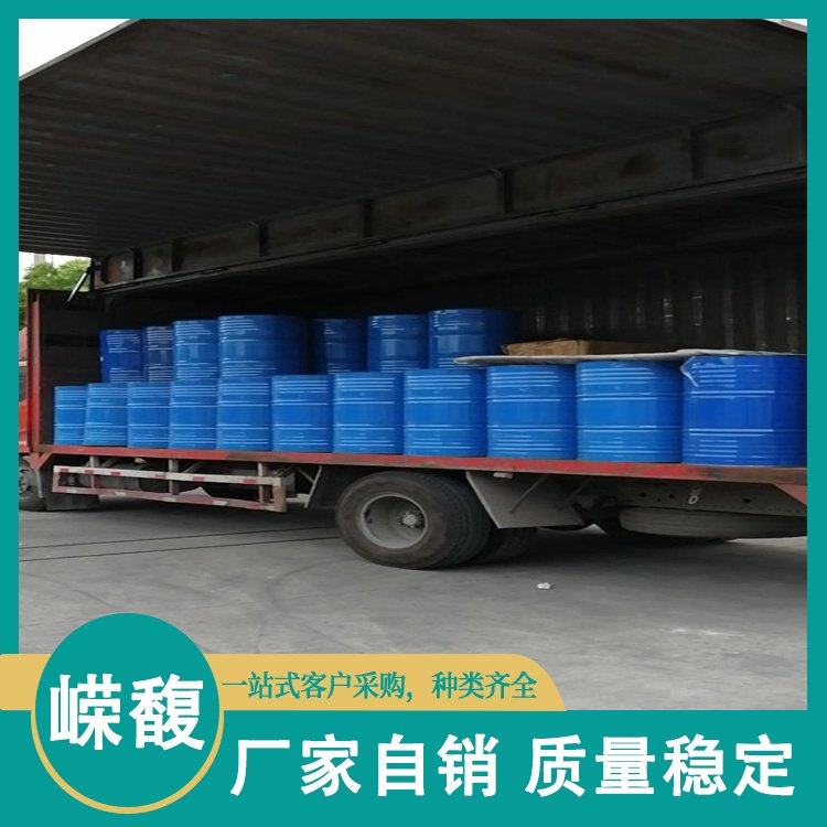 脱芳烃溶剂用作混合气体分离吸附剂 厂家直供中石化