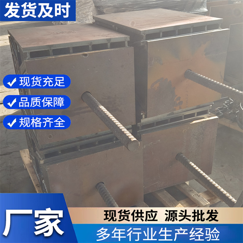 卸落块 桥梁支架升降B型卸落装置 源头厂家