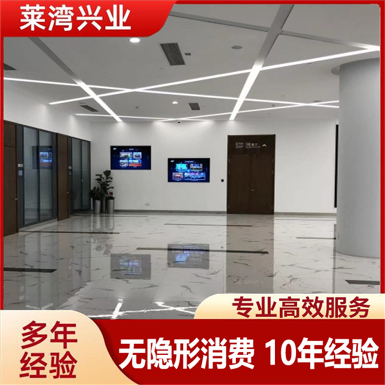 保密会议室 厂家直供