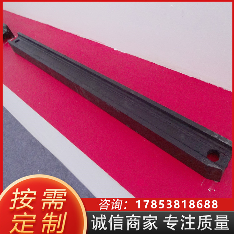 矿用刮板机牛角刮板 输送机配件料斗 锻打铸造热处理链钩 可按需定制
