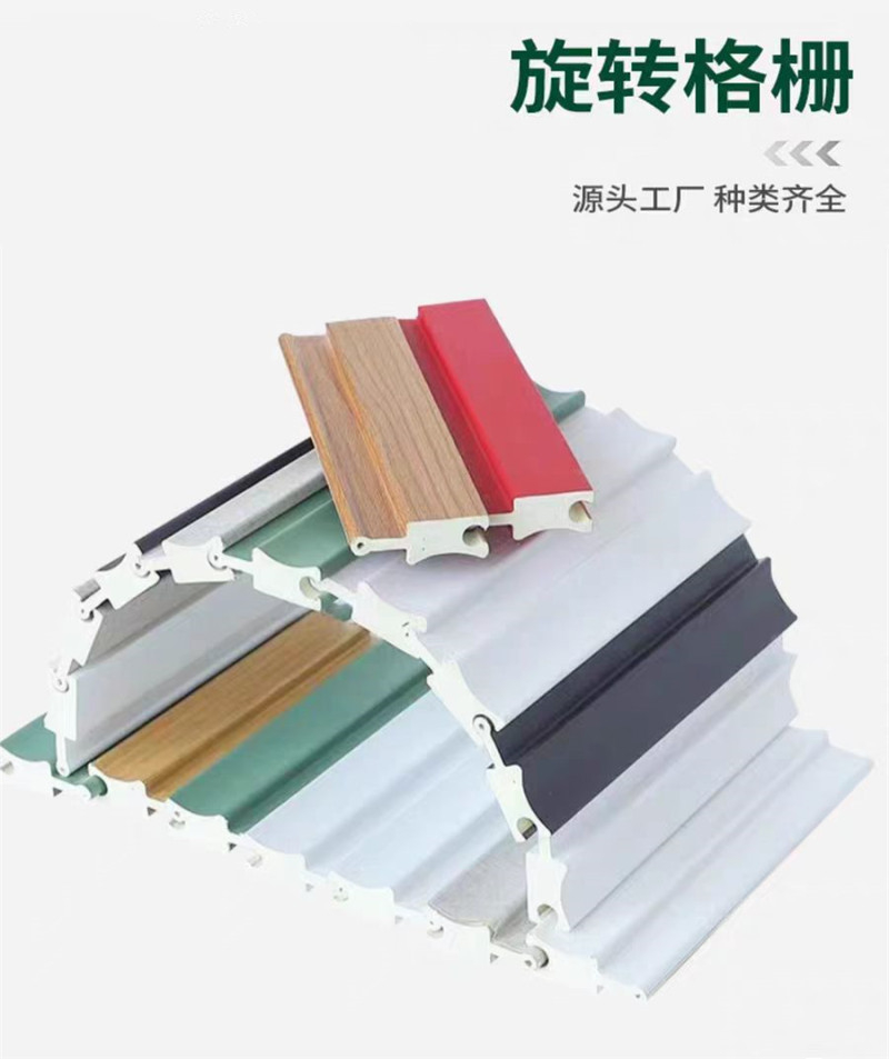 竹木纤维实心格栅墙板网红旋转背景墙环保阻燃背景墙