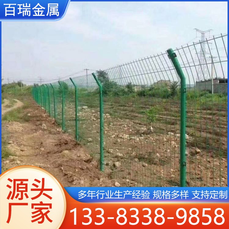 铁丝围栏网 焊接网隔离栅围墙防护网 公路框架隔离网 厂家