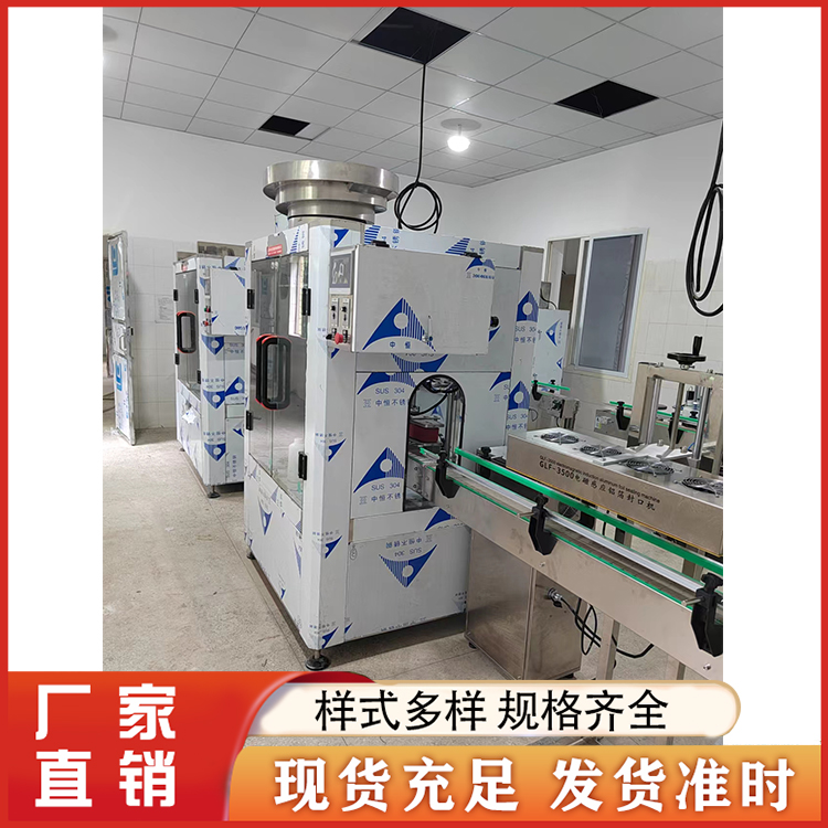 液体灌装机 种类齐全