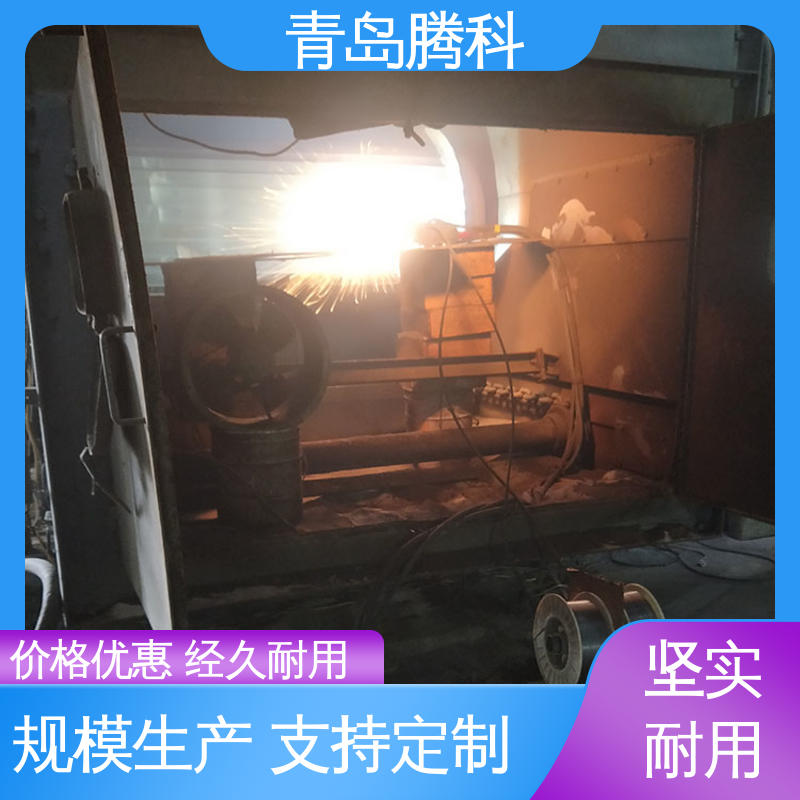 热喷涂修复厂家