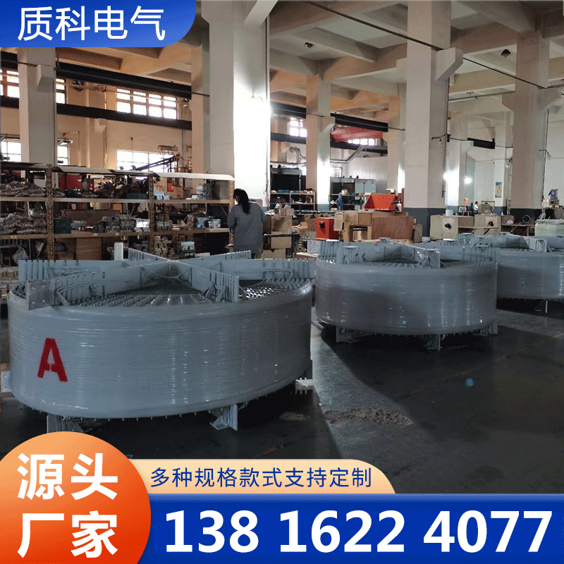 质科空心电抗器厂家确保产品质量