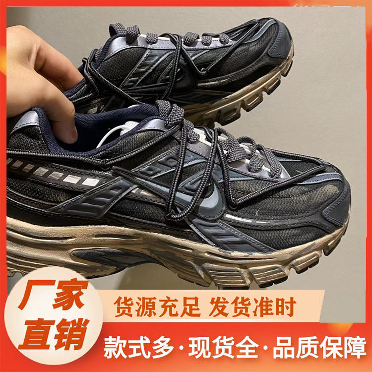 运动鞋 舒适安全鞋透气防滑耐磨运动鞋
