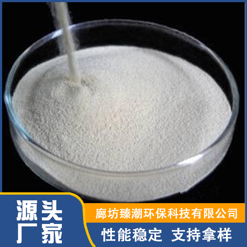 预糊化淀粉目数销售