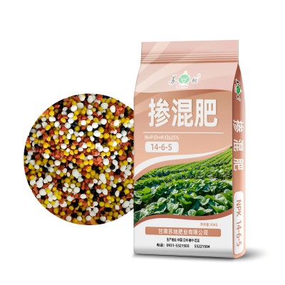 多用途 掺混肥料25%NPK含量 14-6-5 蔬菜花肥40KG