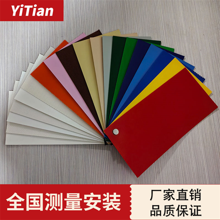 膜布加工厂家价格