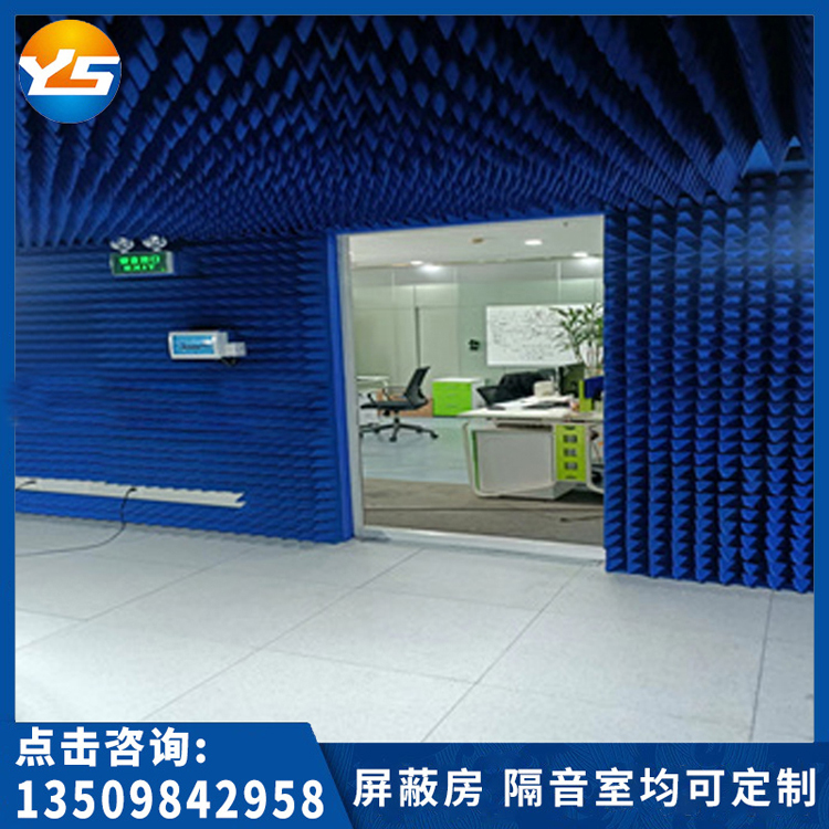 微波暗室工厂商家