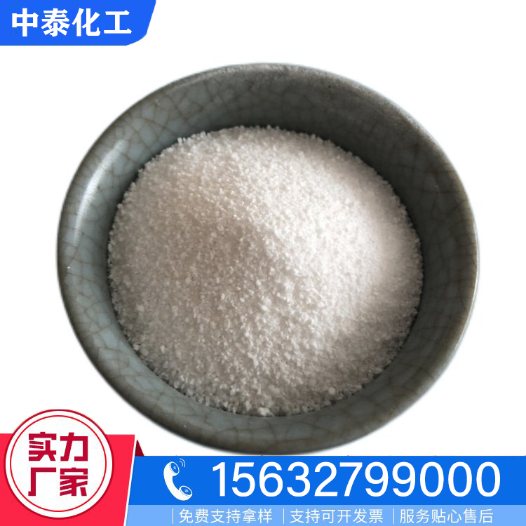 工业纯碱价格