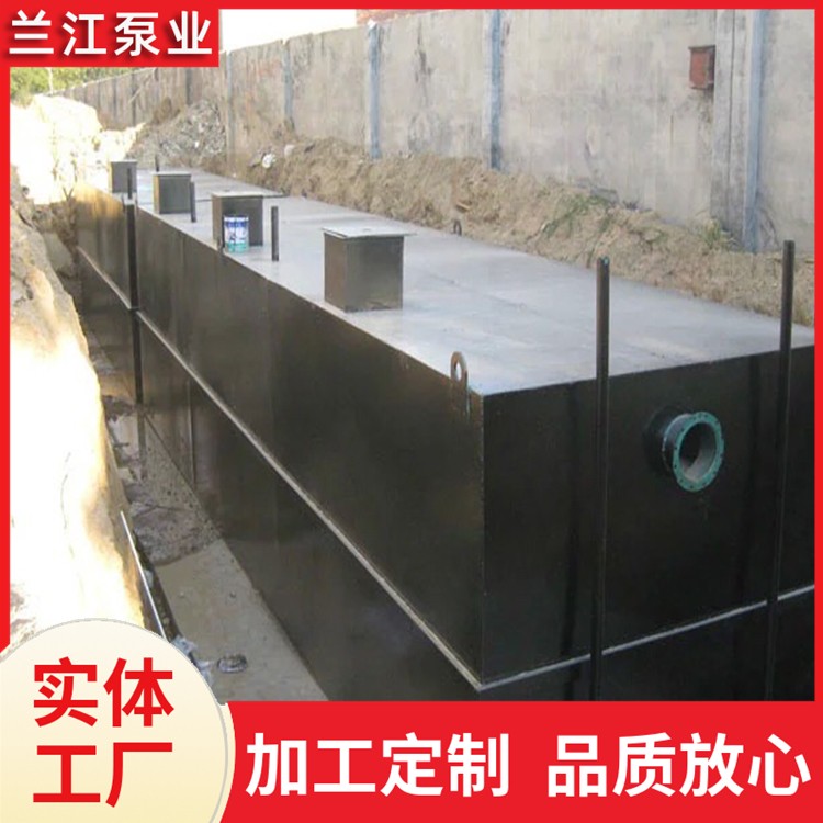 一体化污水处理设备 过滤装置 工业污水排水达标 按需定制 兰江泵业