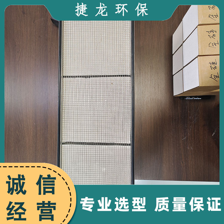 挤压型转筒模块 专用吸附脱附 用于工业废气处理