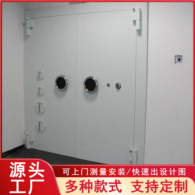 对开全钢金库门 防盗防爆 源头工厂 可定制
