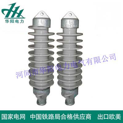 铁路棒形瓷绝缘子