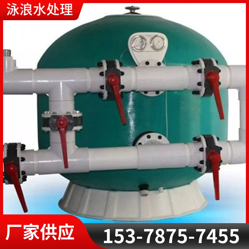 沙缸 砂缸泳池水质净化过滤器 游泳池砂缸设备生产 现货