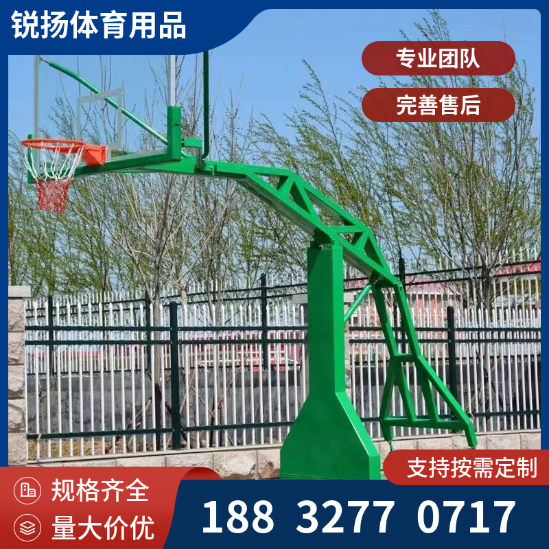 鑫锐扬 移动式儿童手摇升降篮球架 学校 体育馆 家庭可使用 支持定制