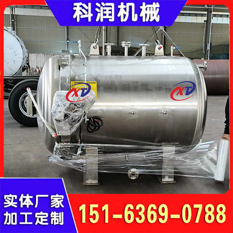 电子产品测试压力罐 压力捡漏测试罐