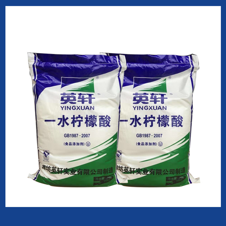 一水柠檬酸 污水处理 酸度调节清洗除垢剂