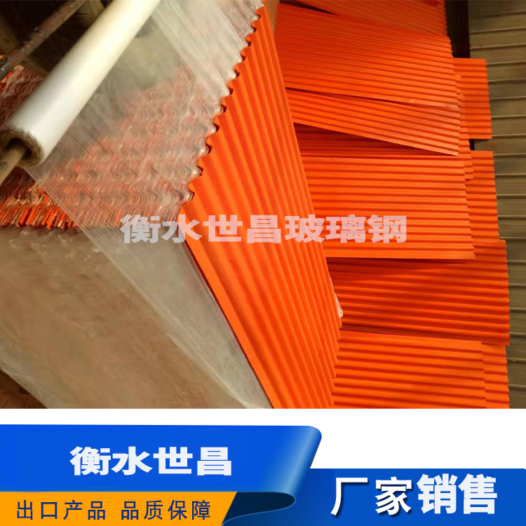 瓦楞板挡风墙  价格优惠