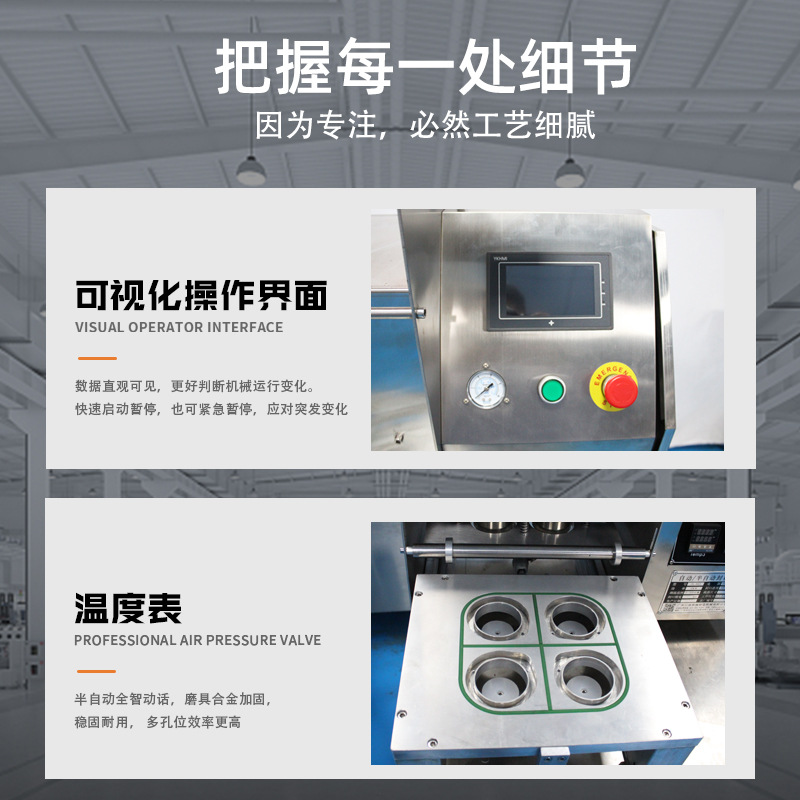 湿巾桶灌装机 转盘灌装封口机 灌装封口机 丝巾纸灌装机