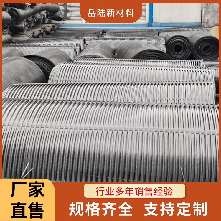 玻纤土工格栅 路面增强自粘式玻纤格栅 精选材质 规格多样