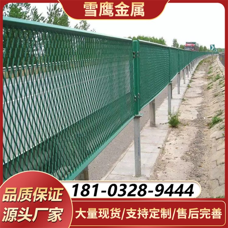 铝合金材质防抛网 轻质坚固 港口码头防护网优选