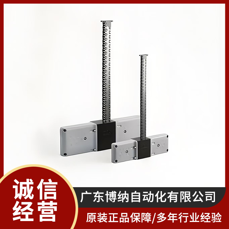 博纳 电动液压升降平台 高空维修作业车 舞台搭建布置