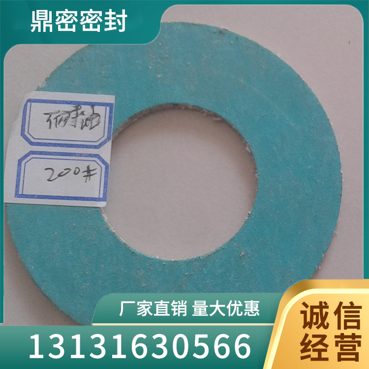 耐油石棉垫批发