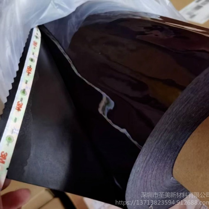 3M黑色泡棉双面胶带 3M5906 3M5907 3M5908 3M5909 模切加工冲型