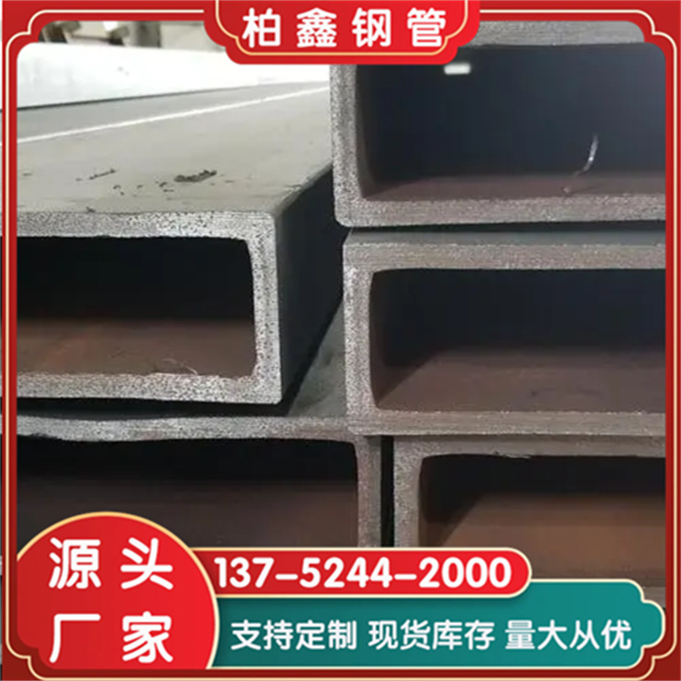 锌铝镁方管批发价格