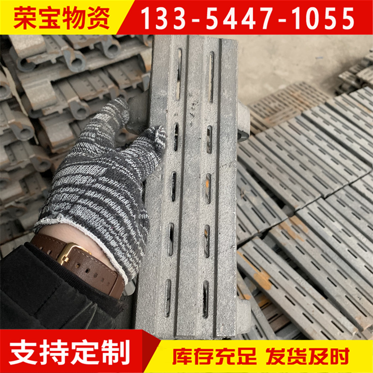 链条 合金四爪炉排 垃圾焚烧炉 锅炉配件 耐高温炉排片 可按图纸制作