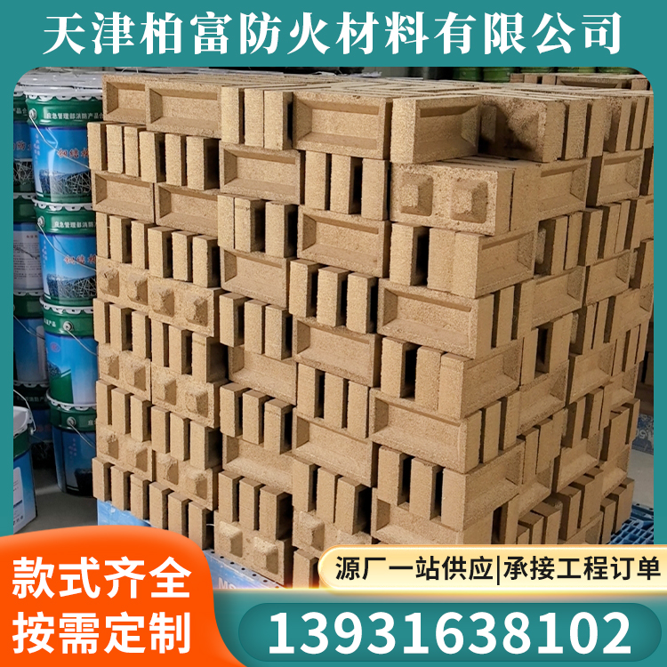 阻火模块现货供应库存充足