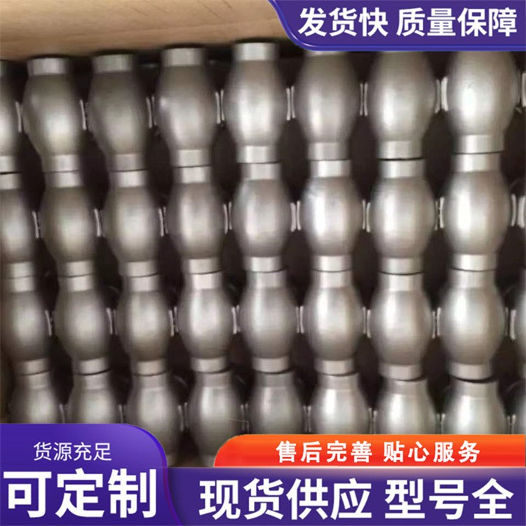 低温阀体铸件 五金配件加工 韧性强 硬度高 奥赛