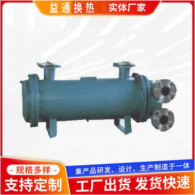 冷却器 规格齐全 订购热线
