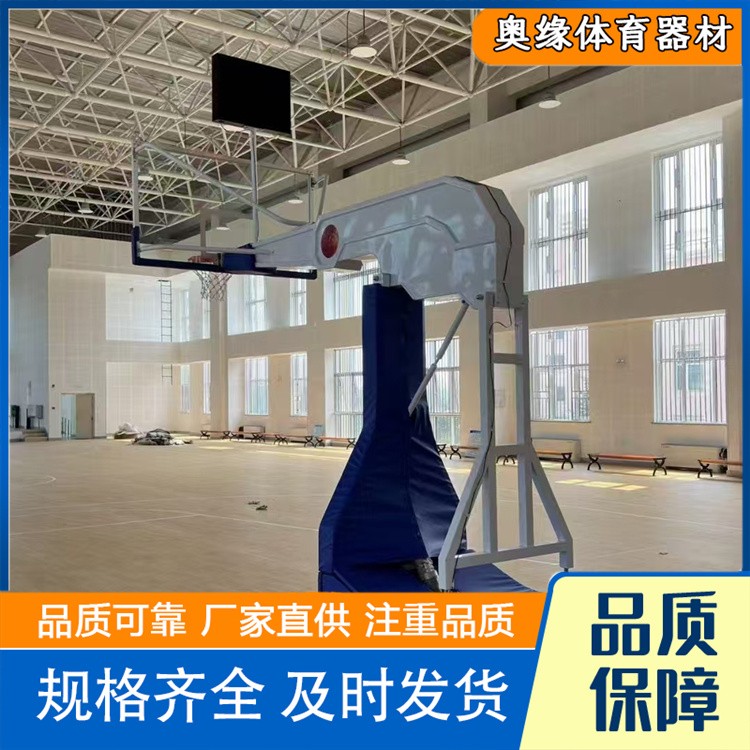 沧州奥缘体育器材   篮球架厂家供应