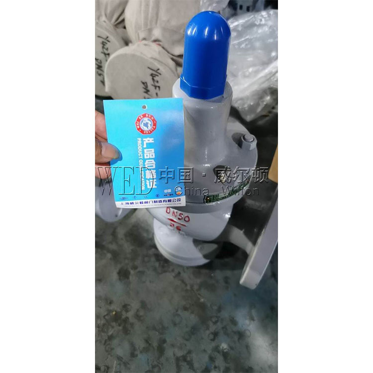 Y42F-25C水用减压阀膜片式 品质保证