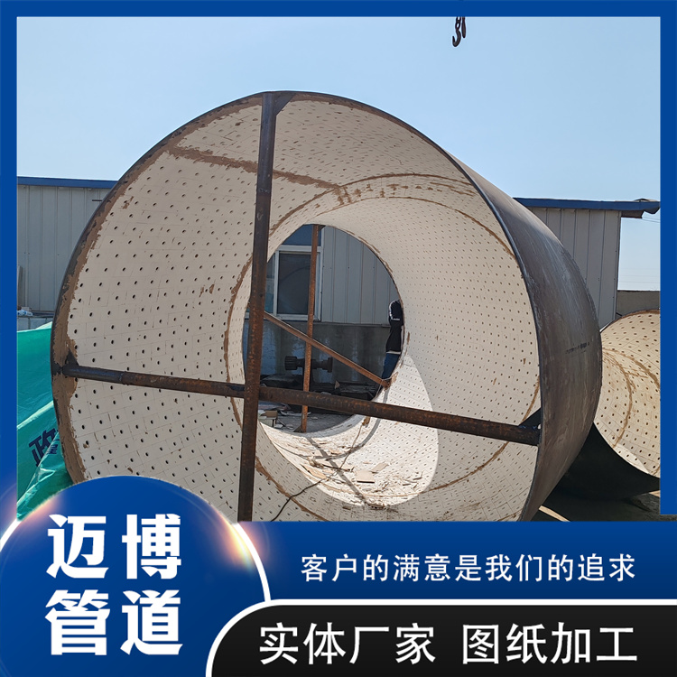 沧州迈博管道 陶瓷贴片弯头 钢衬塑管  PO，PP，PE