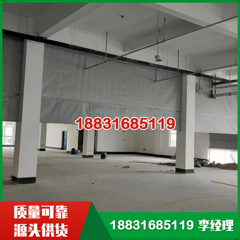 固定式柔性挡烟垂壁 活动式挡烟垂壁 防火帘 电动挡烟垂壁 阻烟阻燃